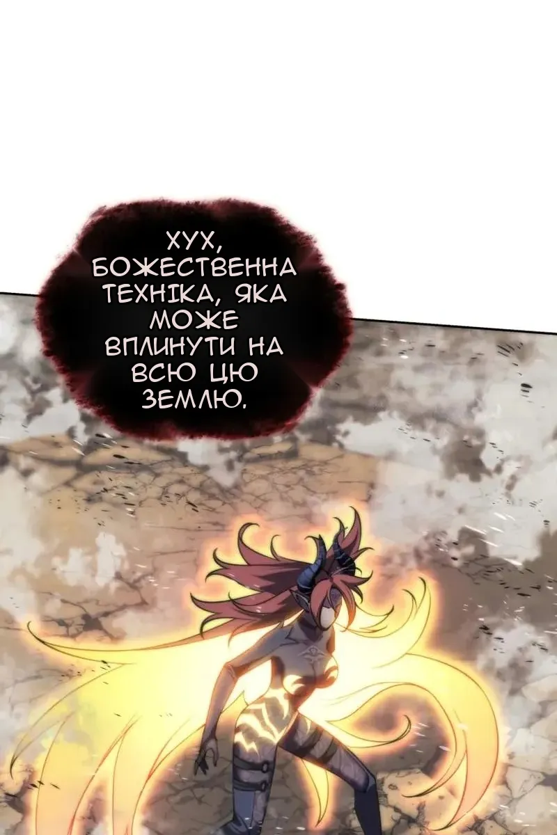 Сторінка 182