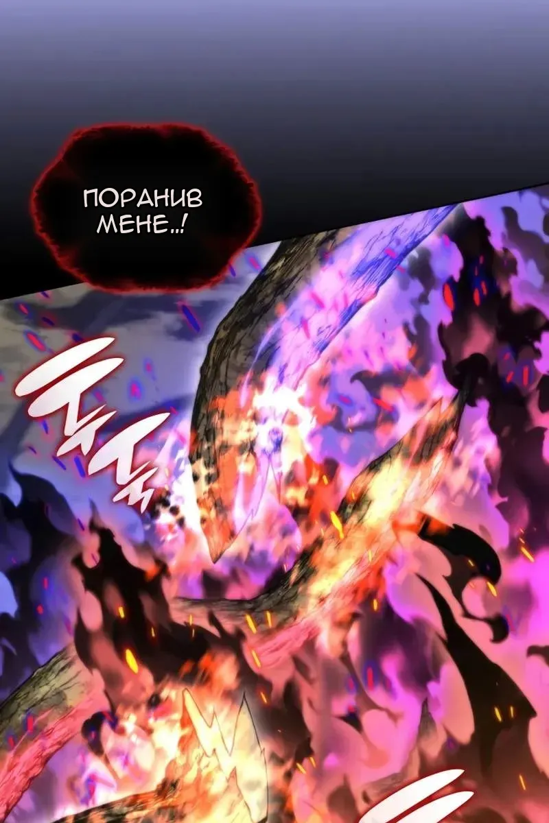 Сторінка 57