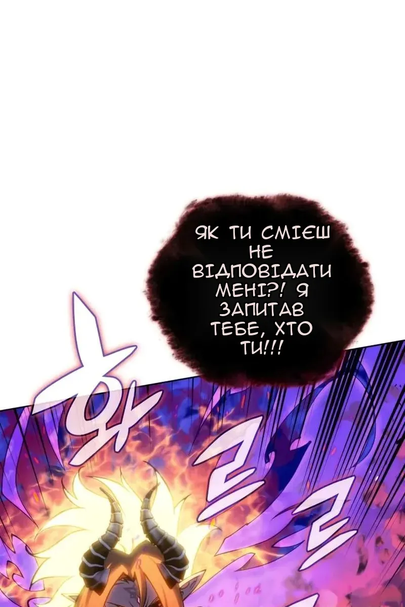 Сторінка 152