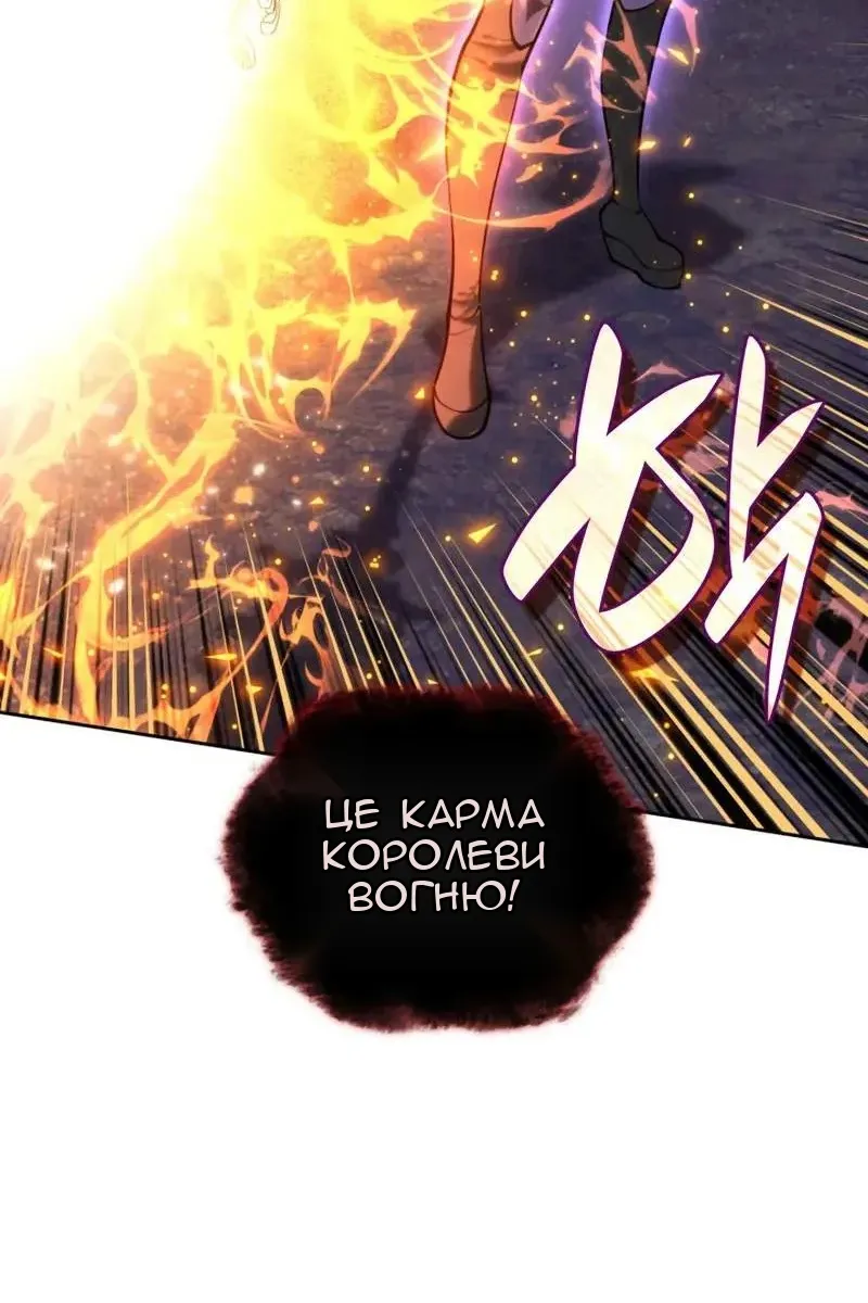Сторінка 27