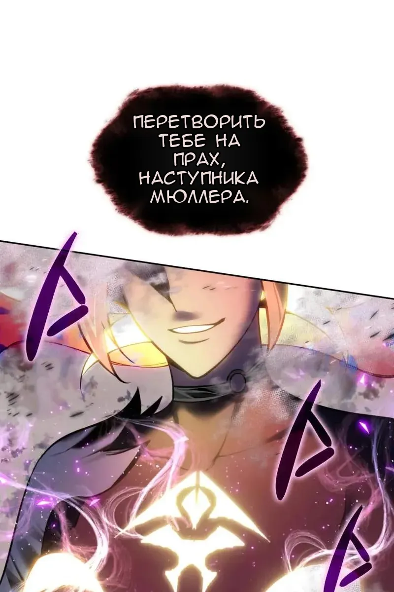 Сторінка 59