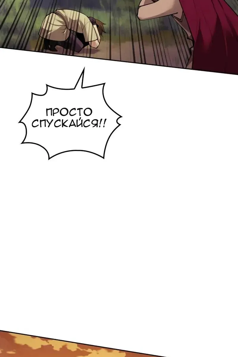 Сторінка 164