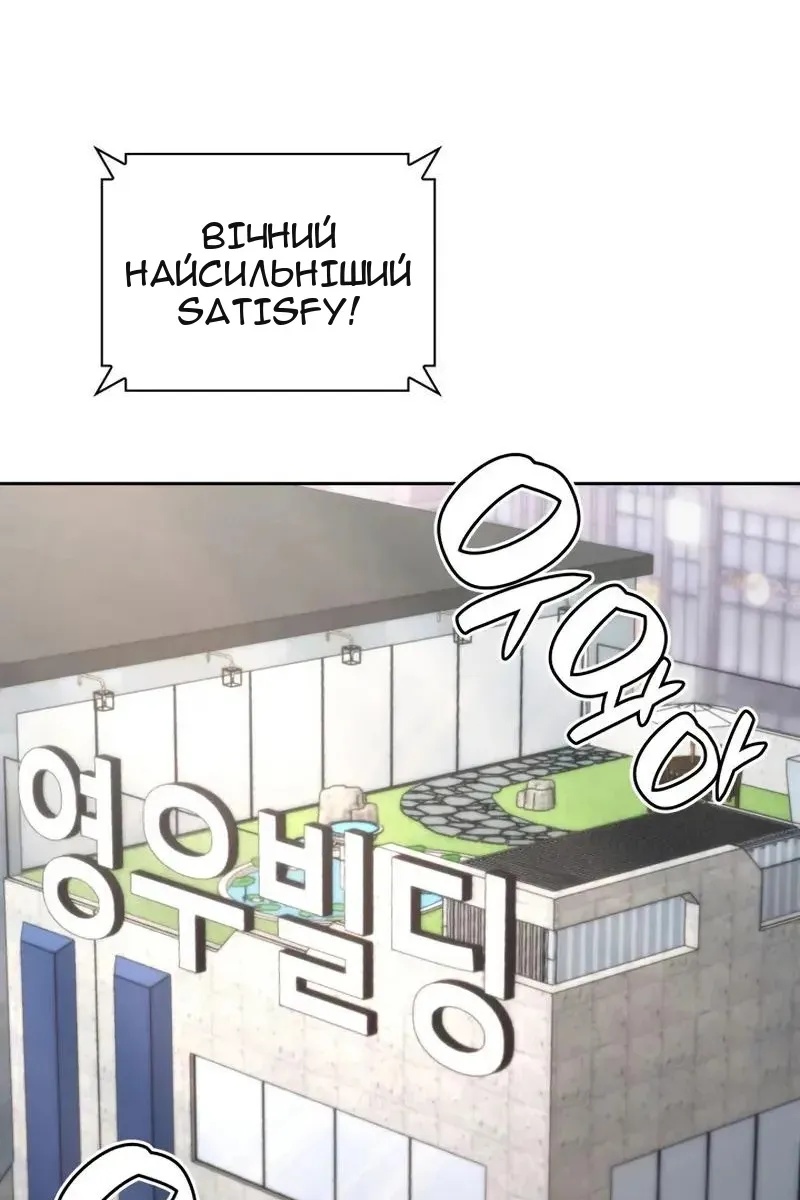 Сторінка 176