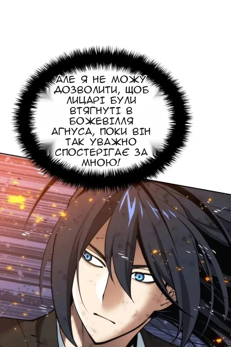 Сторінка 31