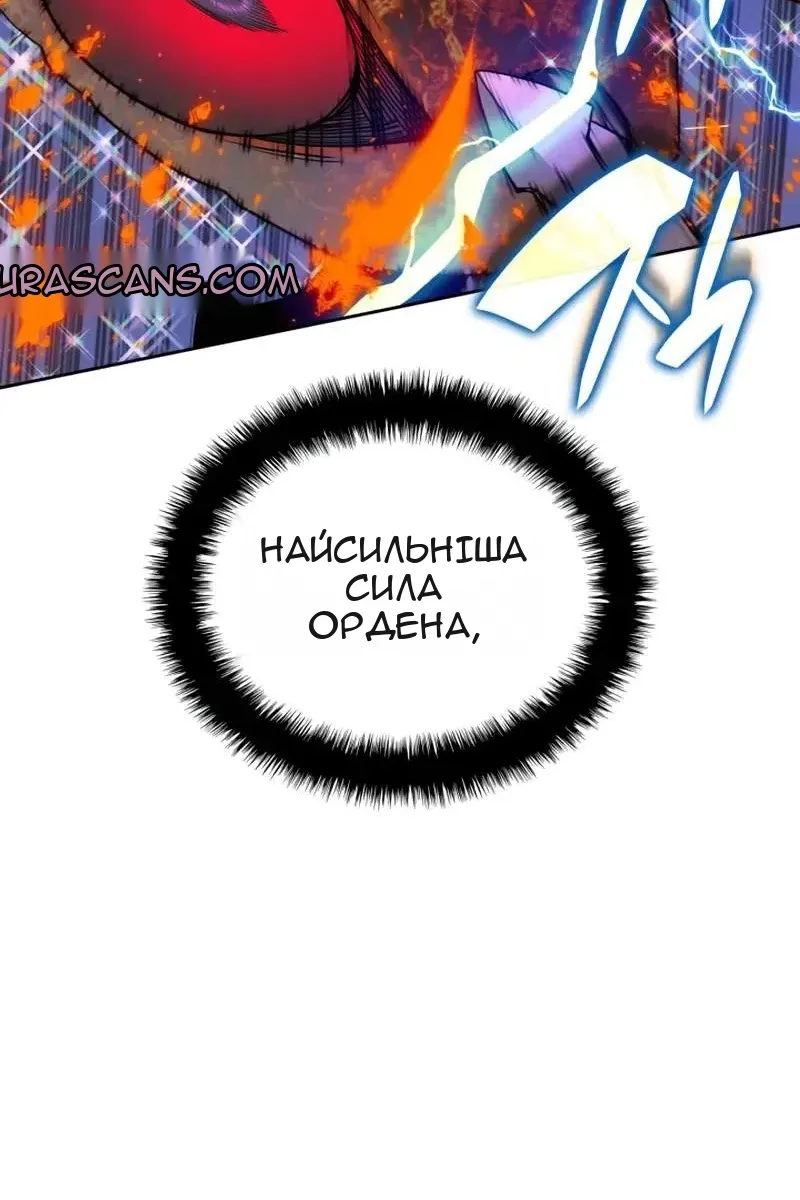 Сторінка 36