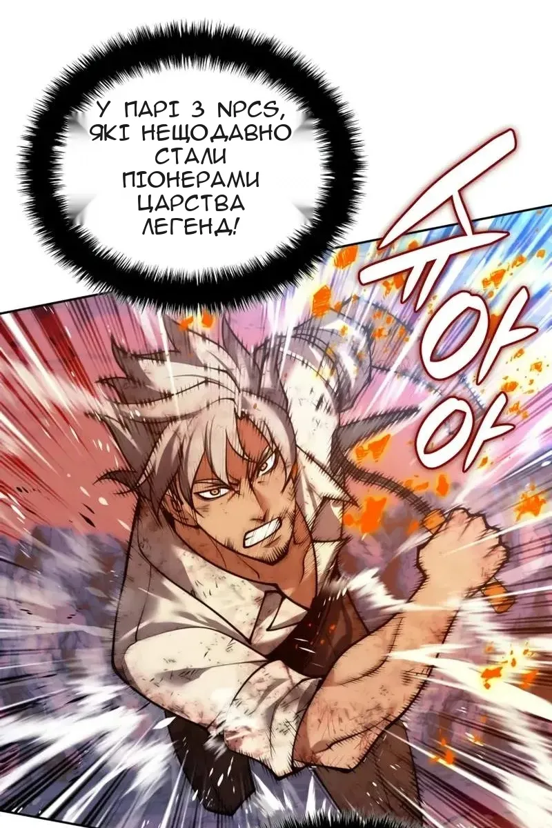 Сторінка 37