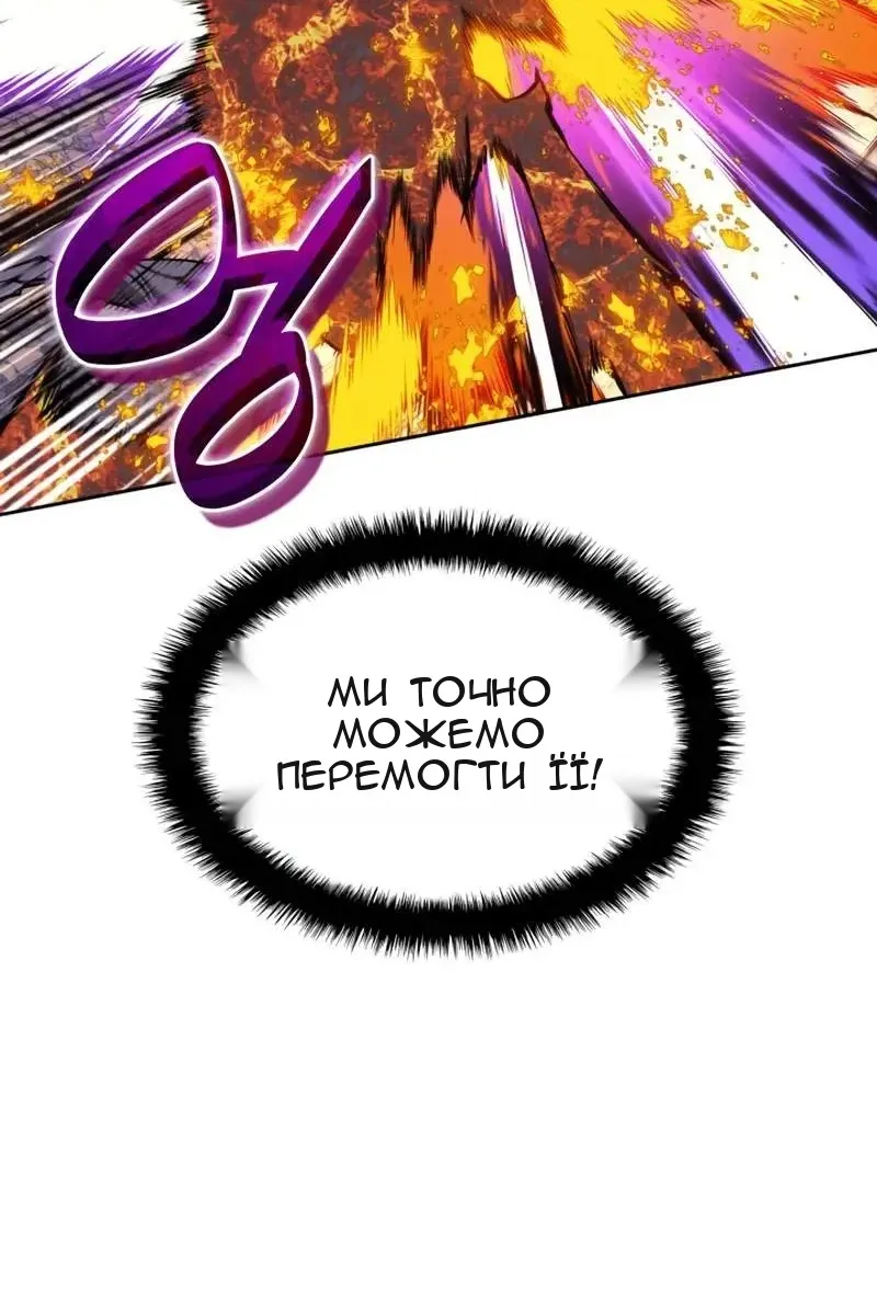 Сторінка 40