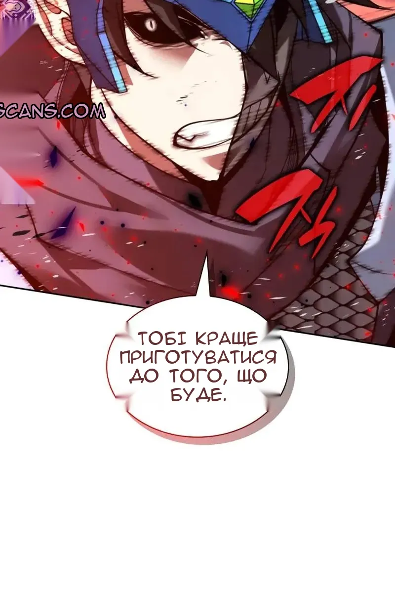Сторінка 132