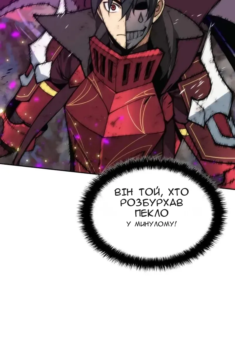 Сторінка 153