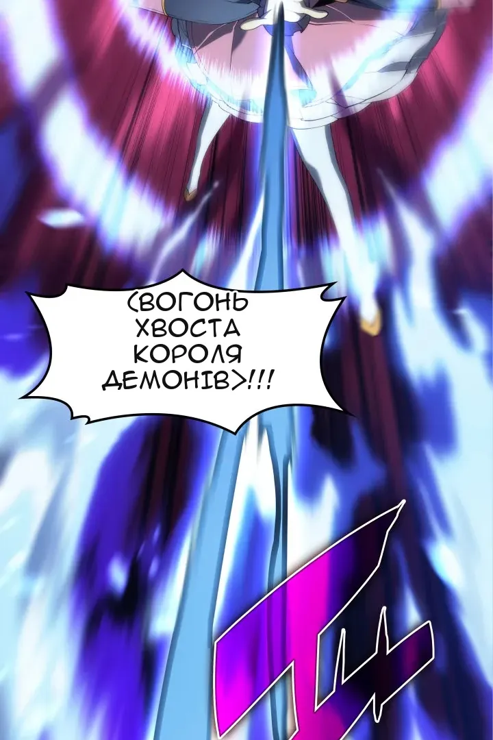 Сторінка 28