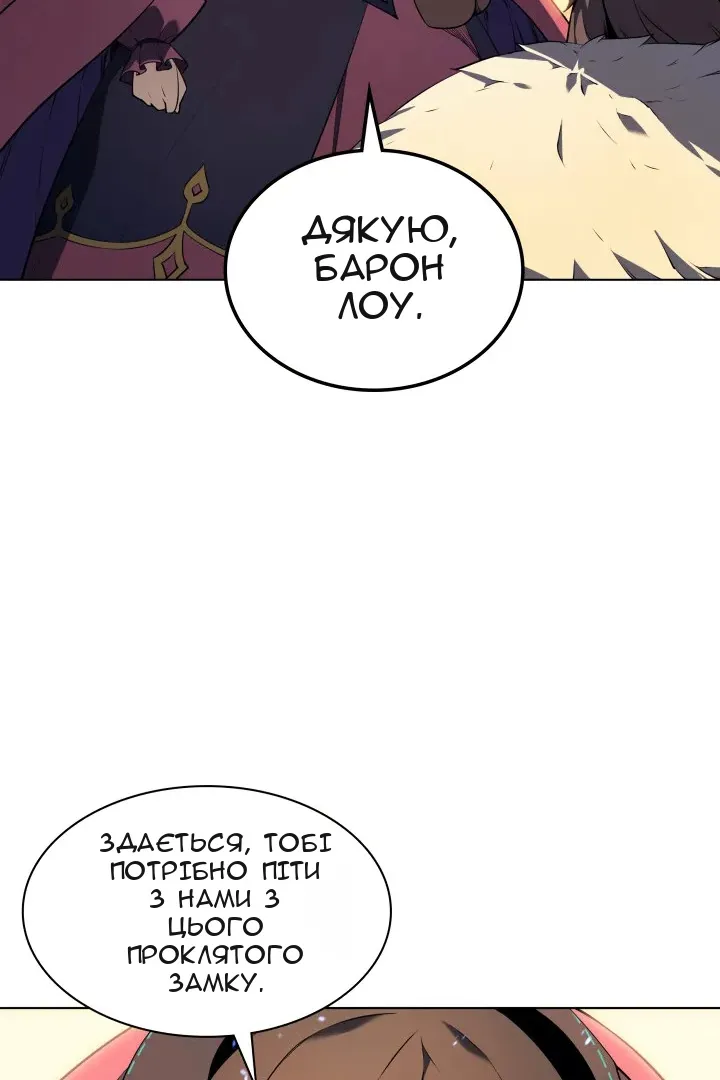 Сторінка 41