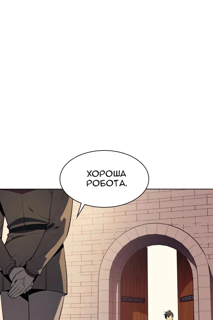 Сторінка 47