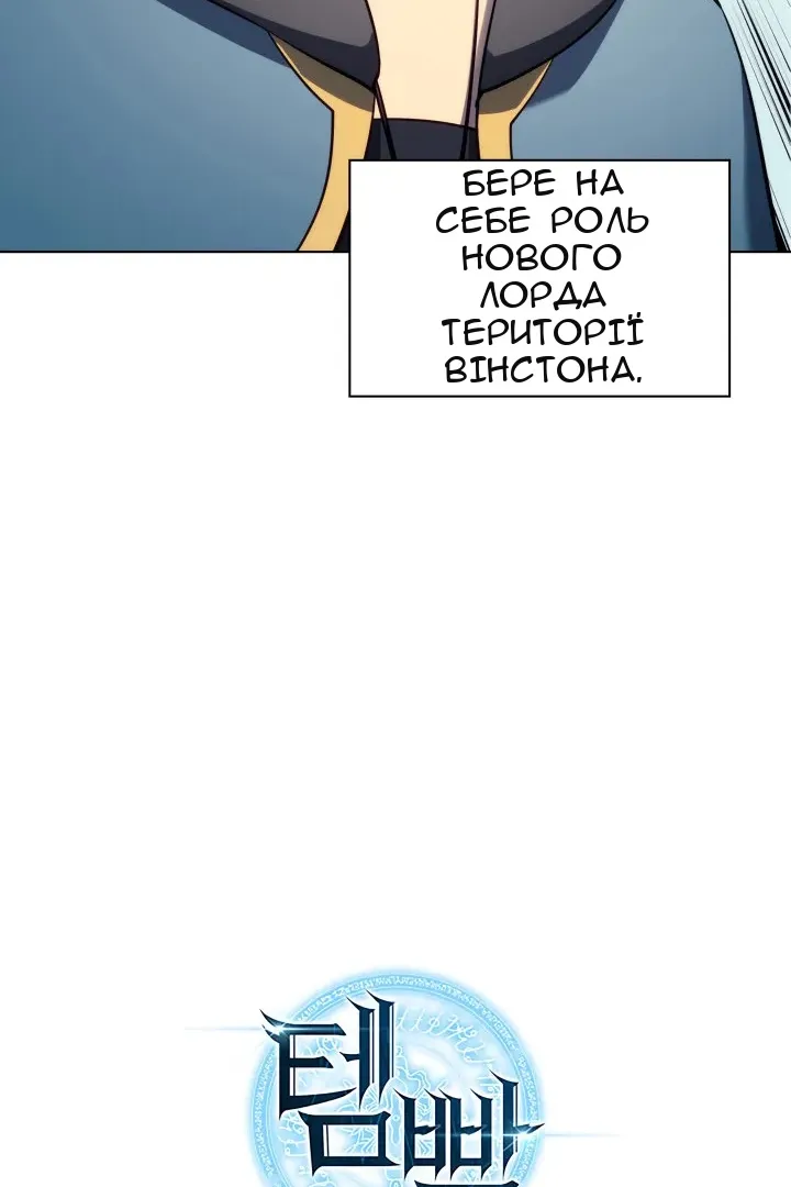 Сторінка 129