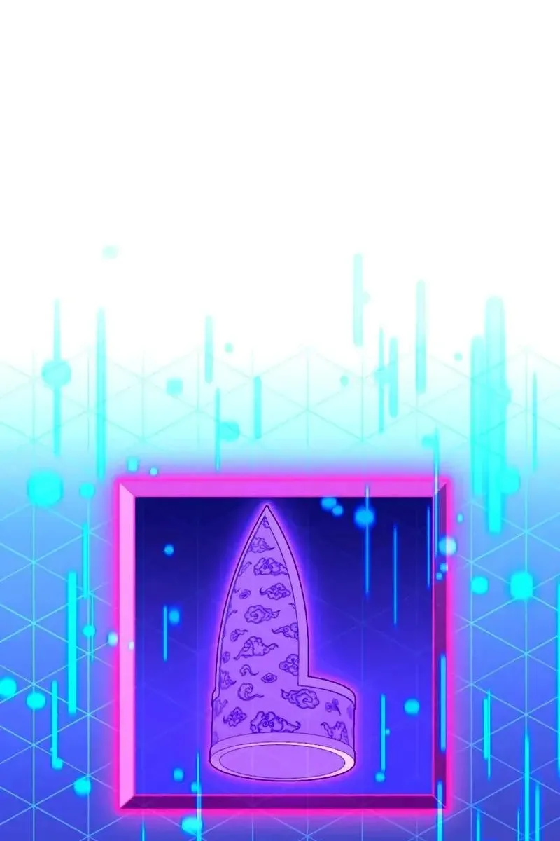 Сторінка 4