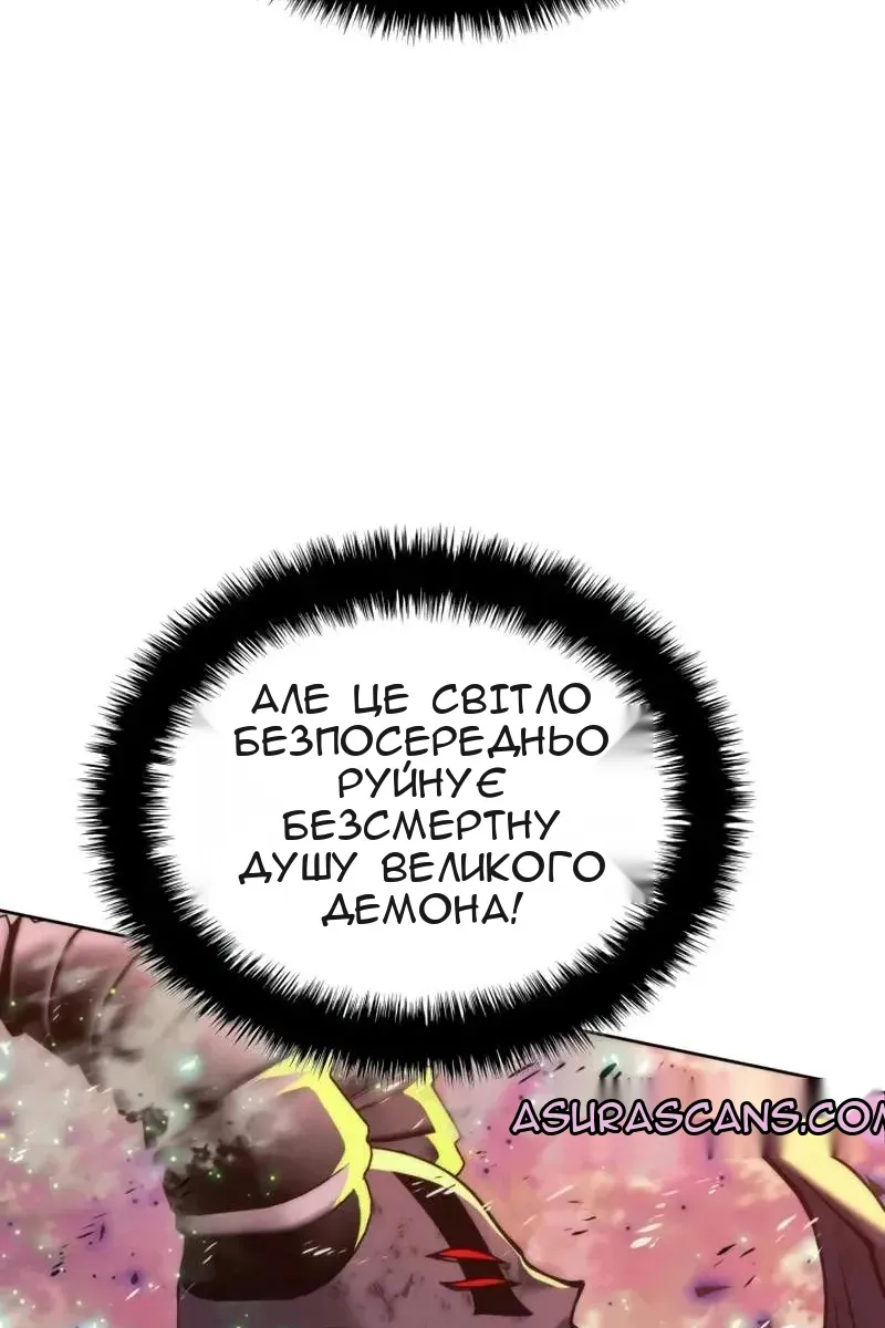 Сторінка 22