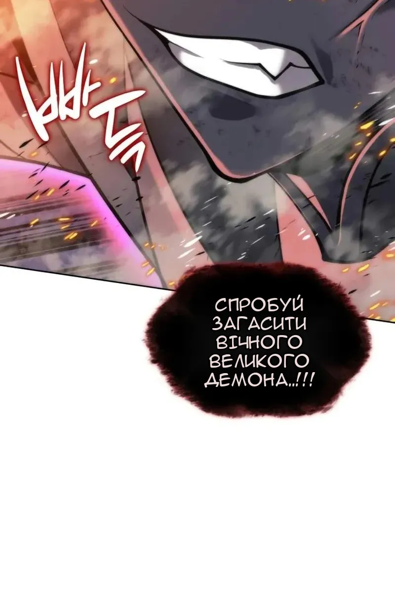 Сторінка 35