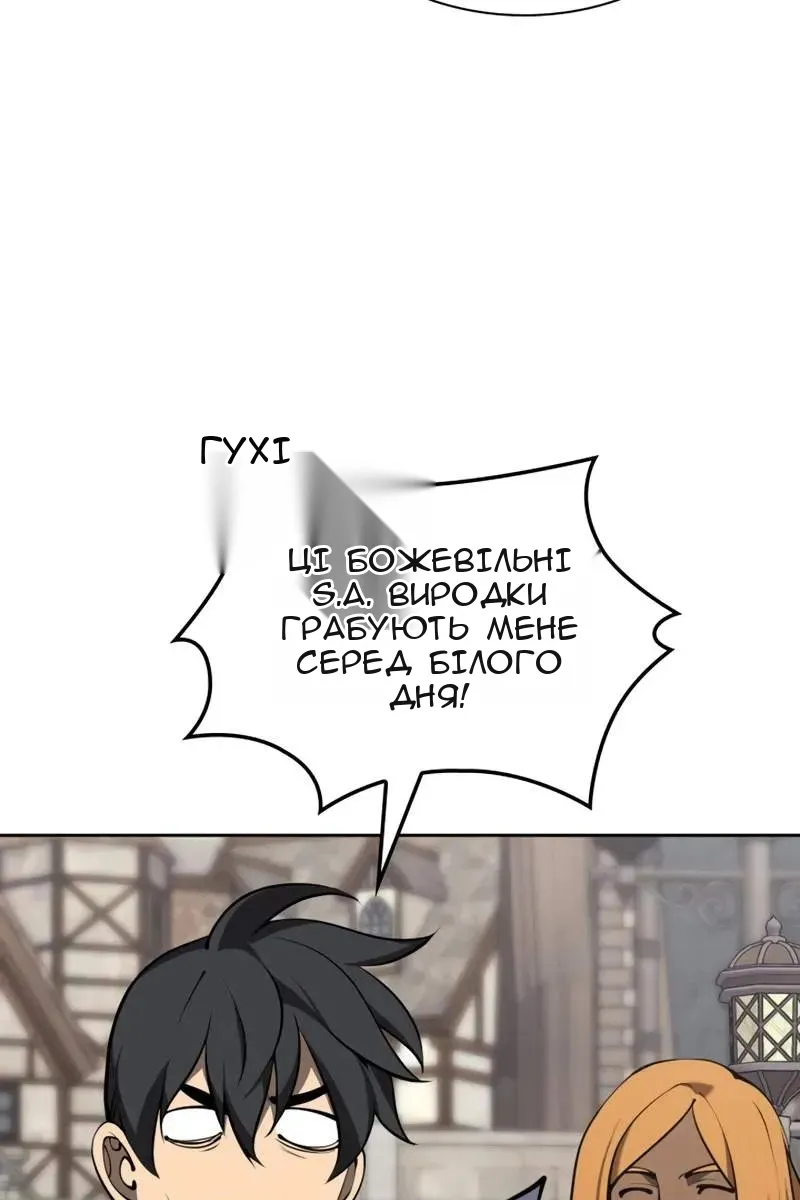 Сторінка 135