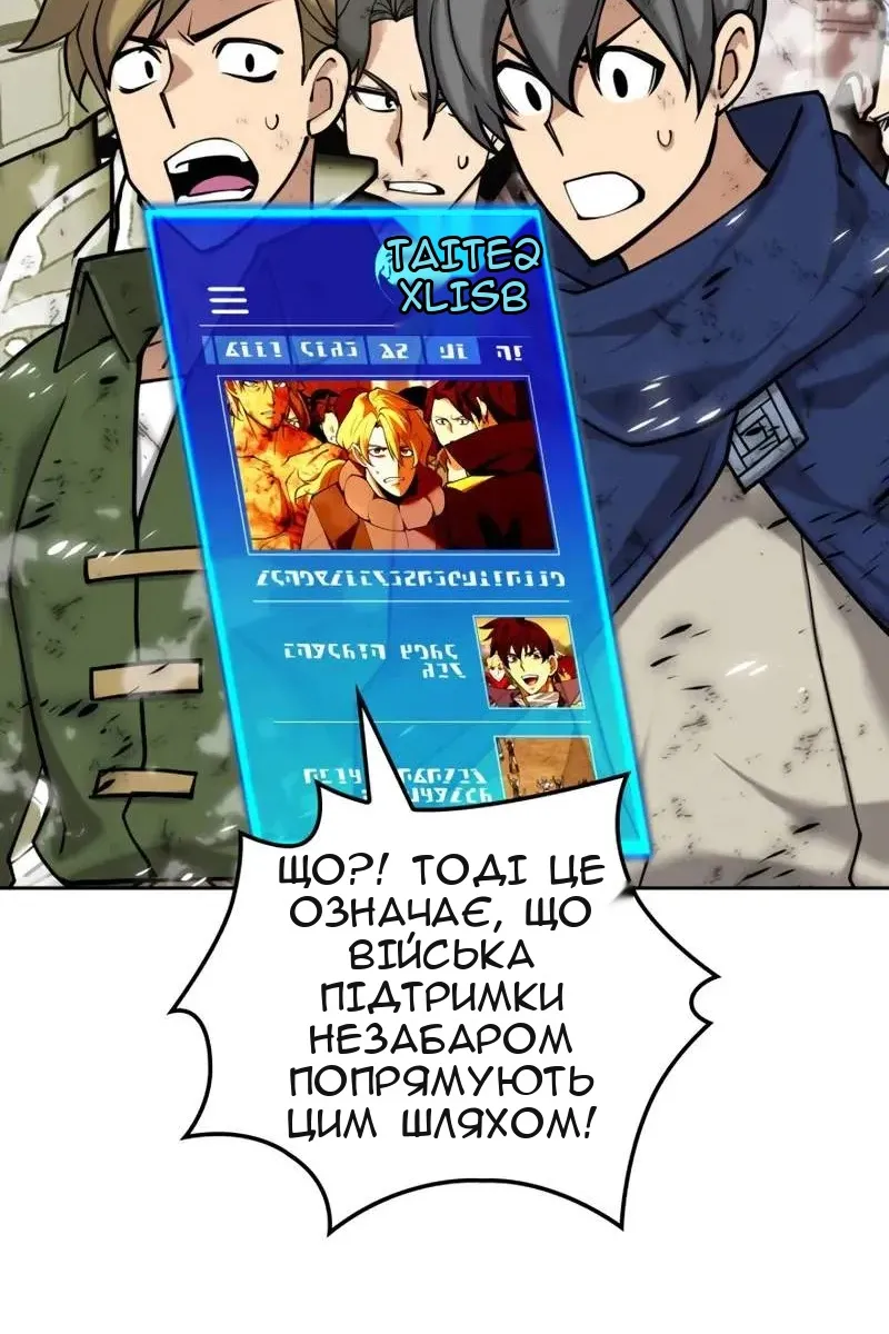 Сторінка 15