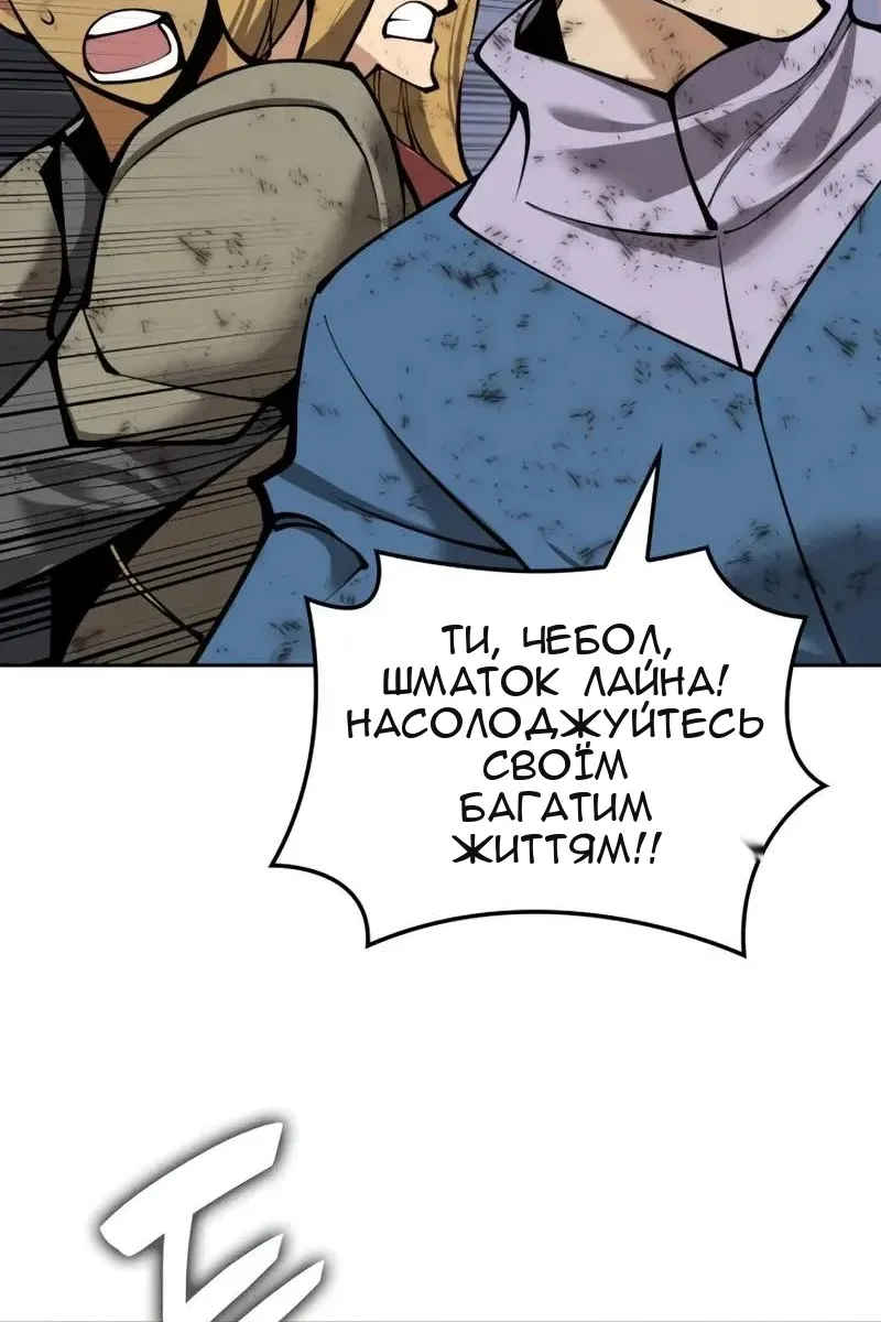 Сторінка 17
