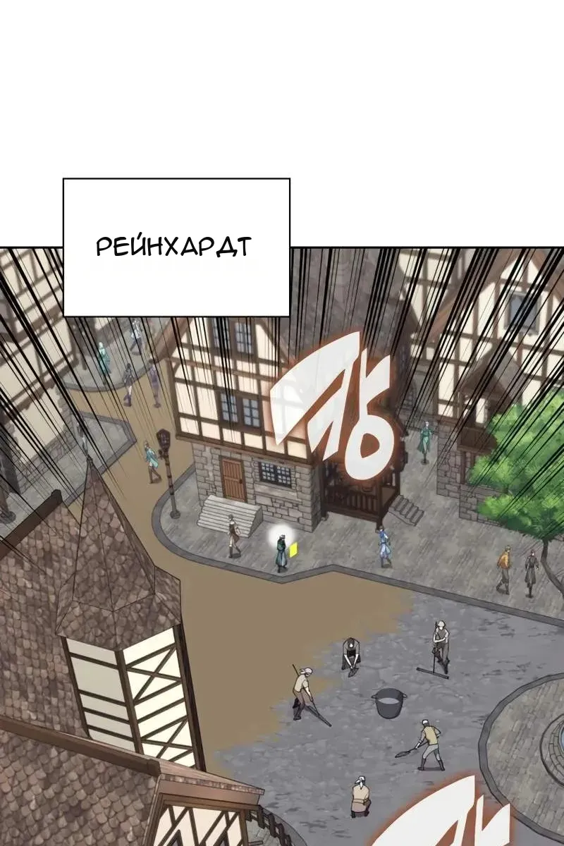 Сторінка 25