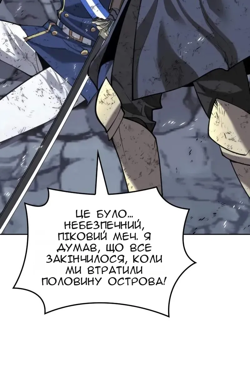 Сторінка 115