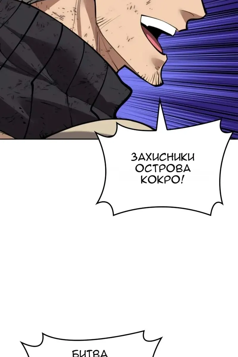 Сторінка 117