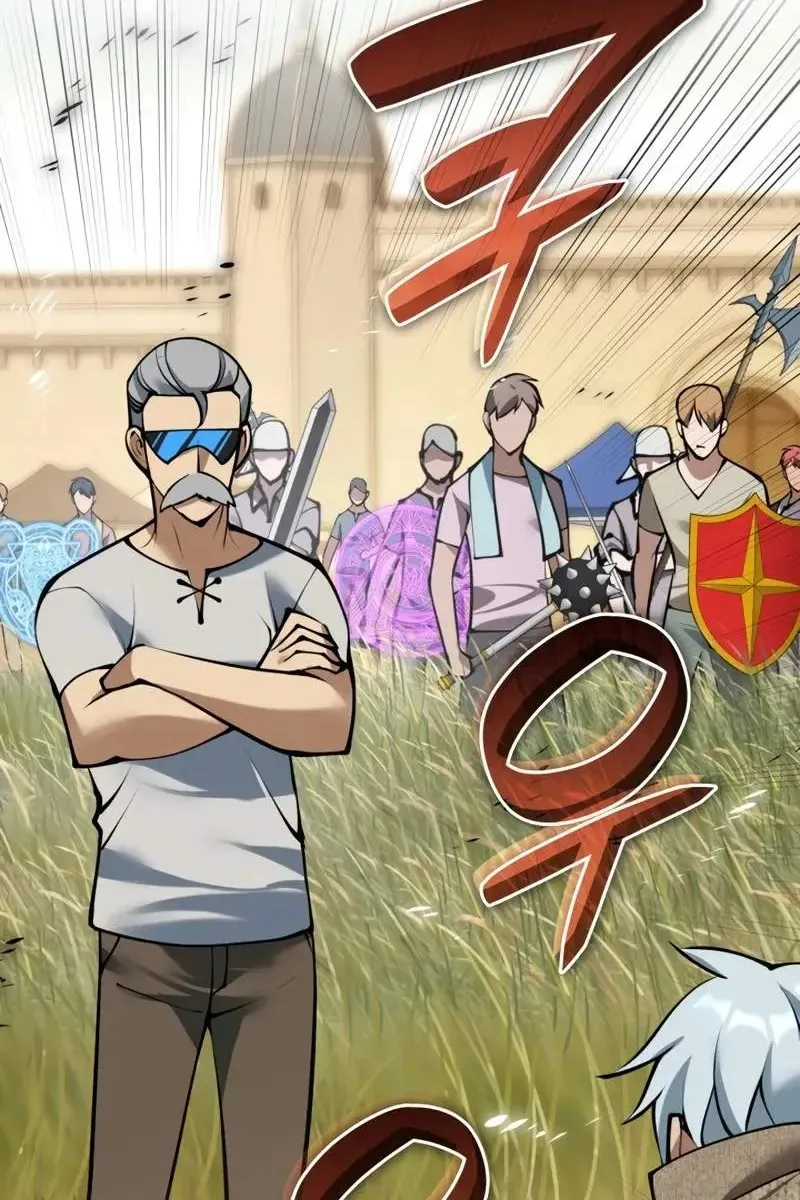 Сторінка 3