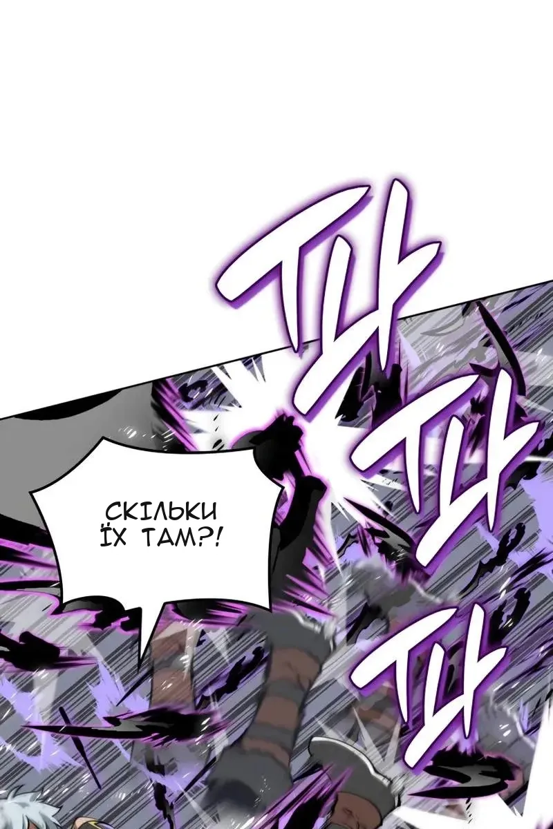 Сторінка 126