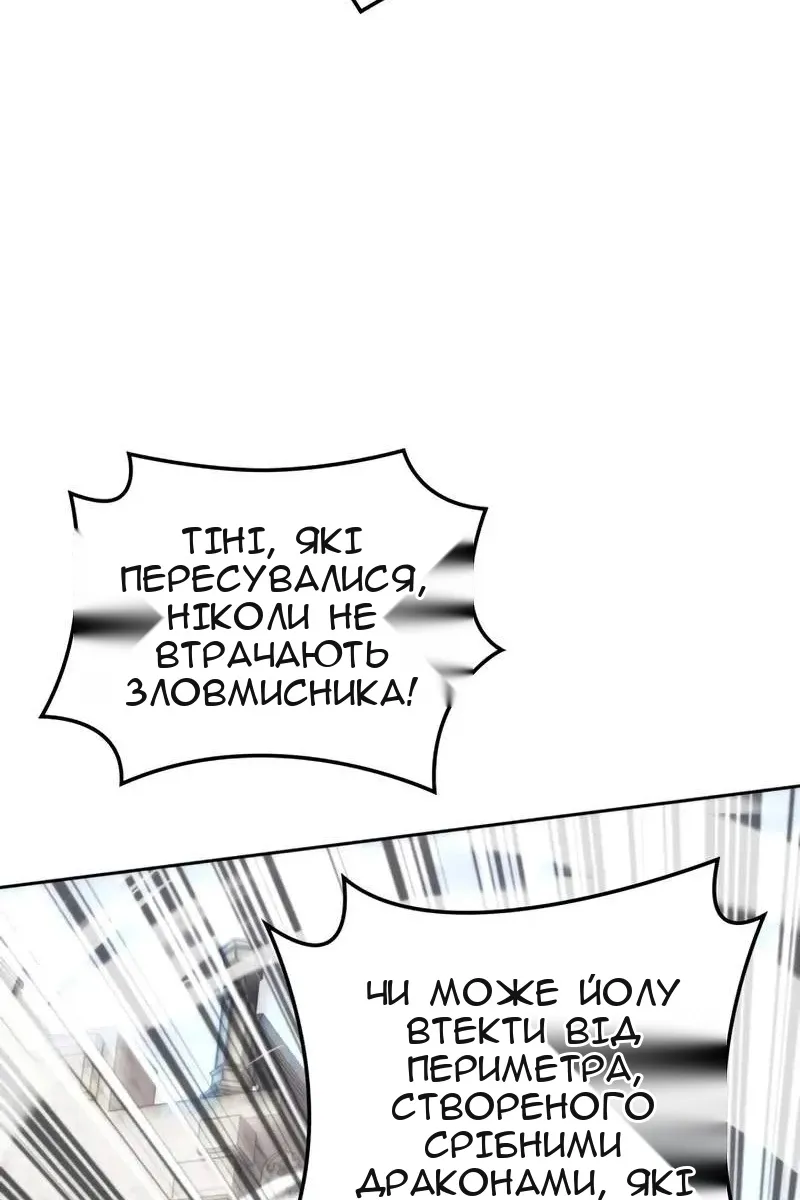 Сторінка 40