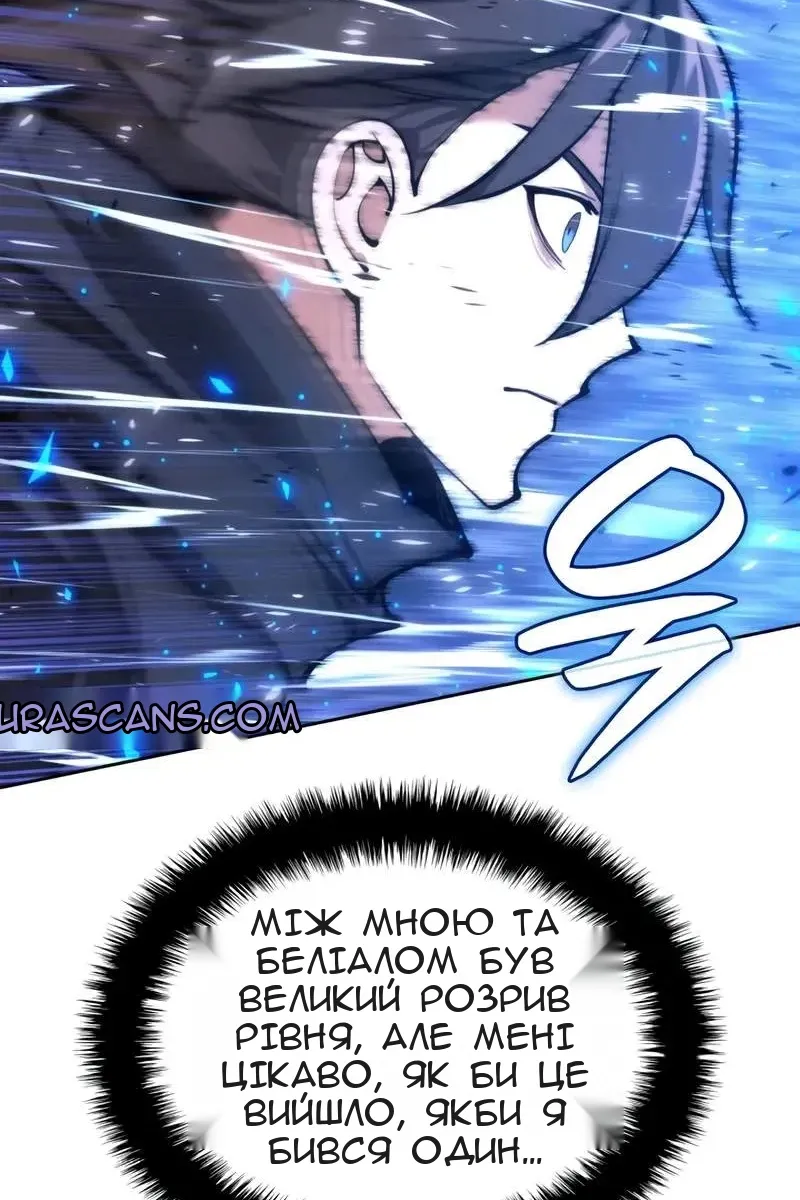 Сторінка 60