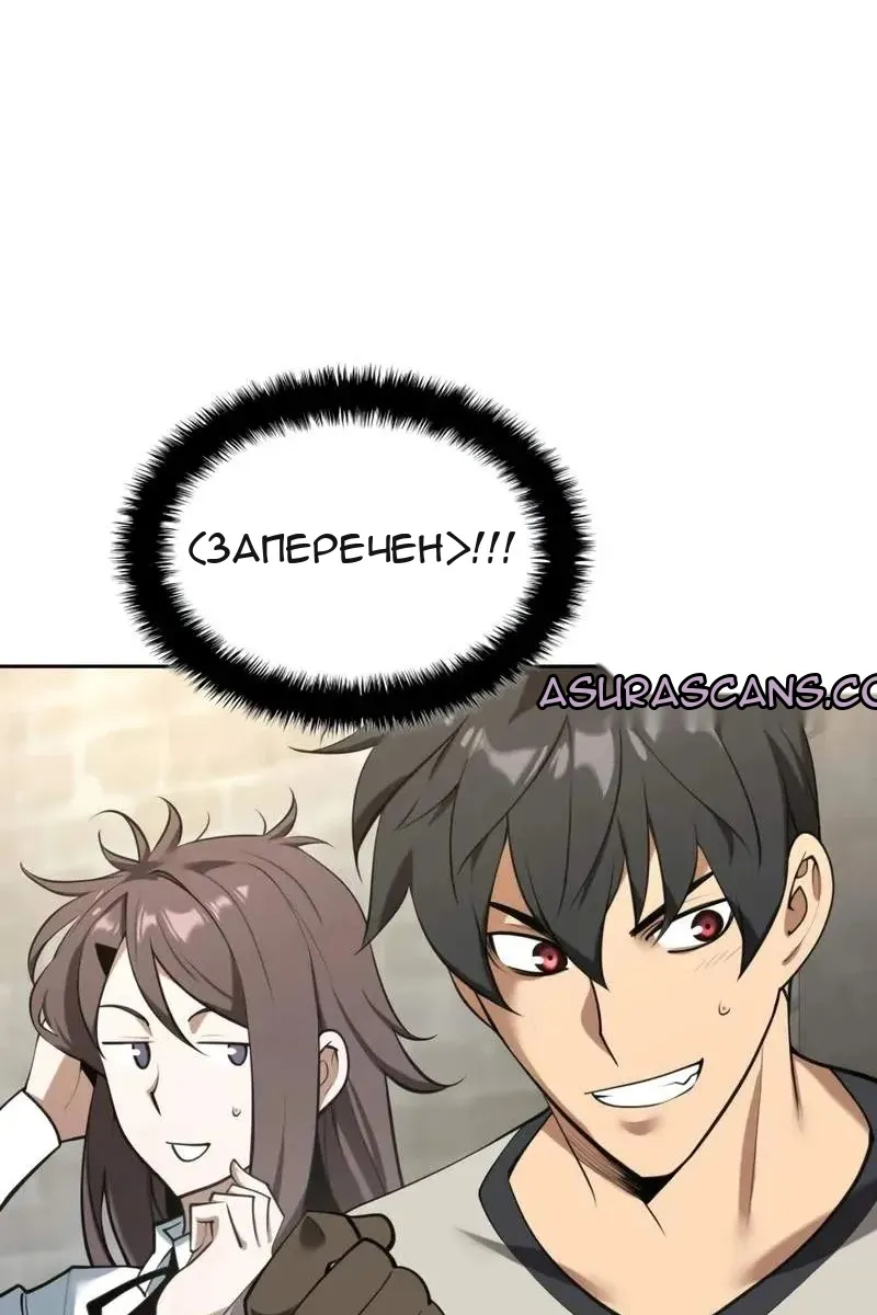 Сторінка 123
