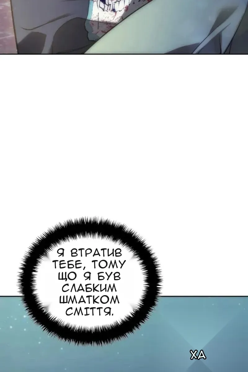 Сторінка 40