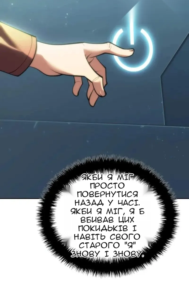 Сторінка 41