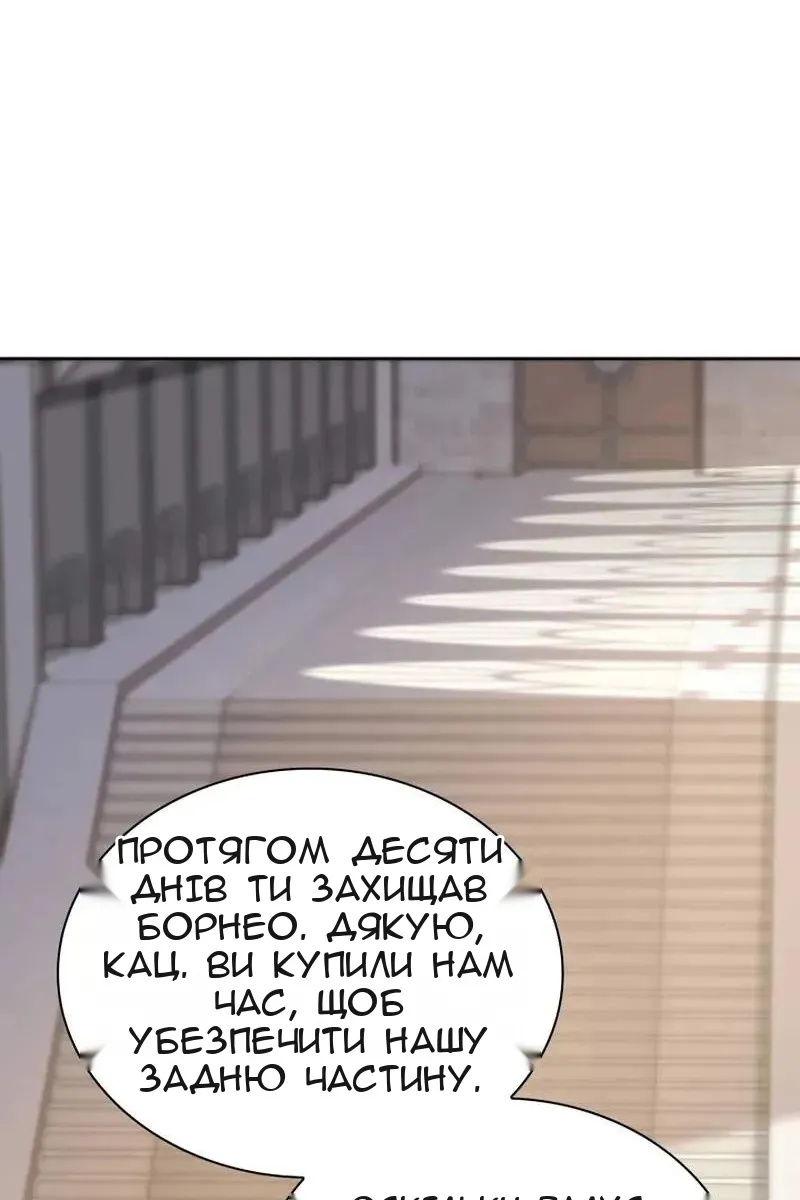 Сторінка 22