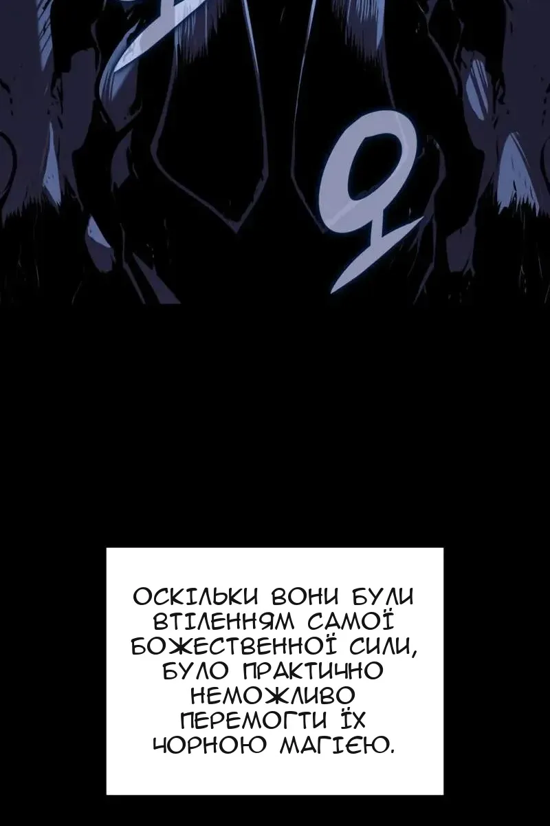 Сторінка 72
