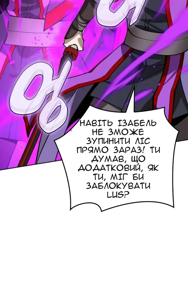 Сторінка 129