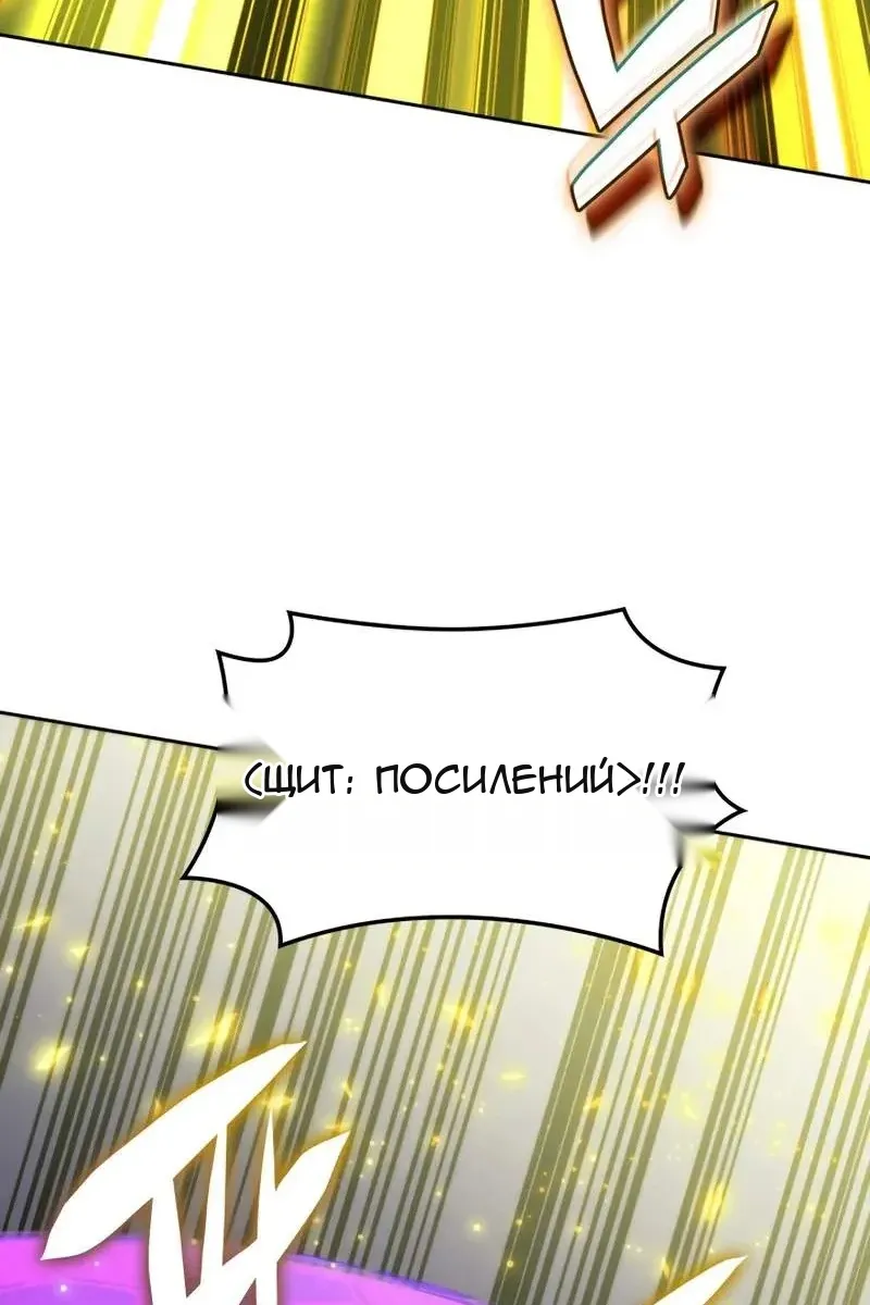 Сторінка 146