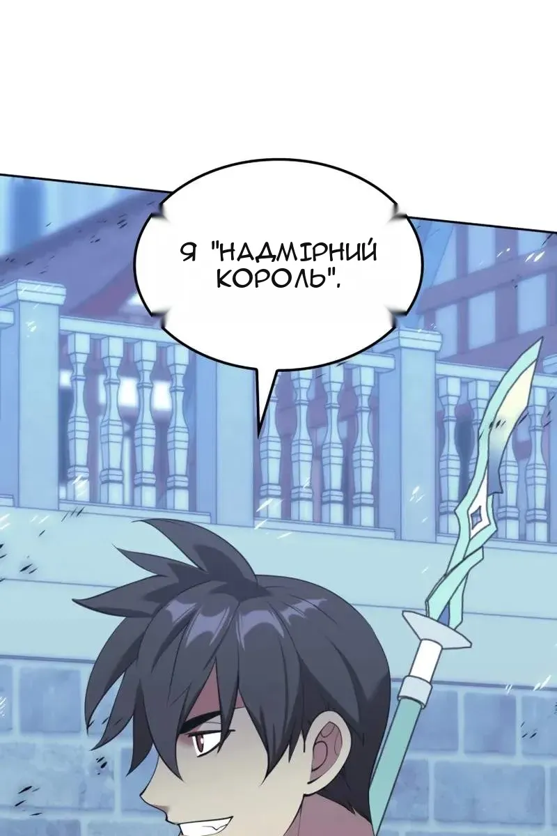Сторінка 27