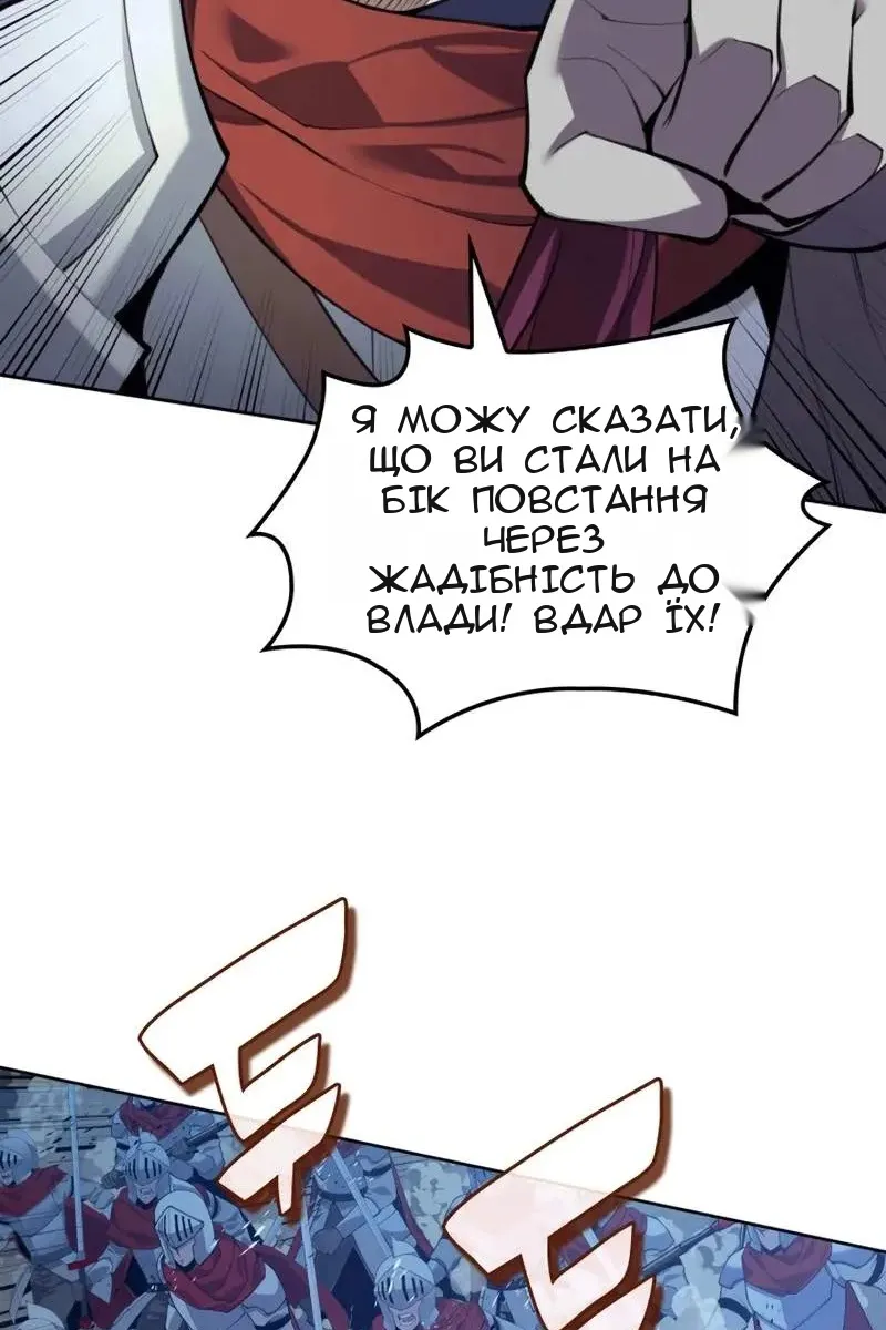 Сторінка 15