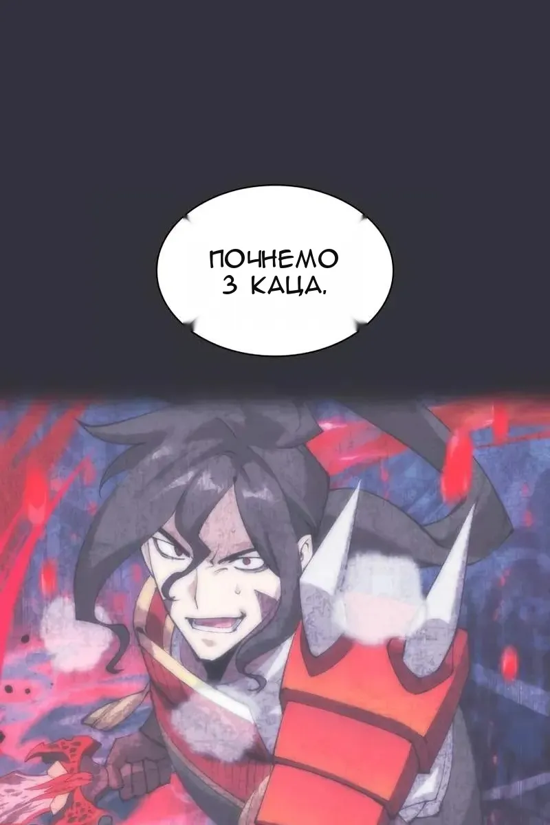 Сторінка 45