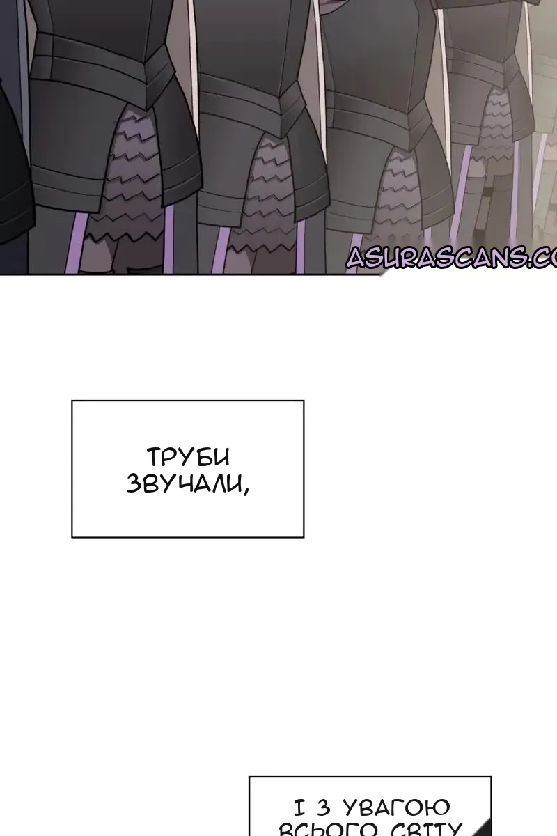 Сторінка 159