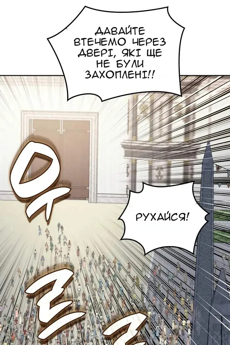 Сторінка 27