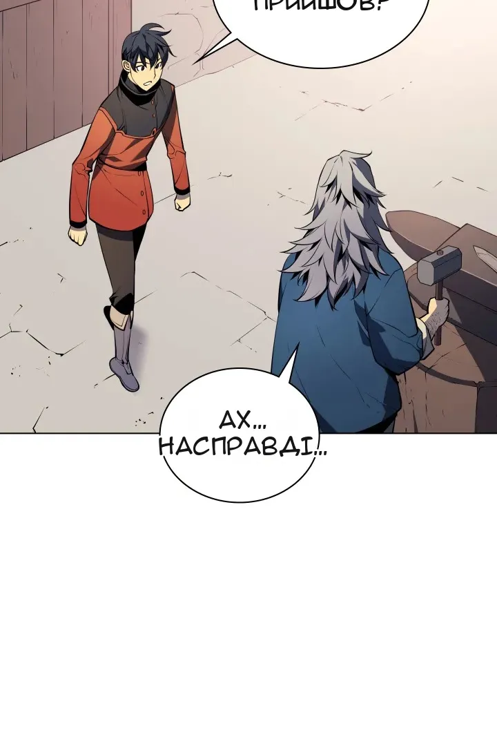 Сторінка 43