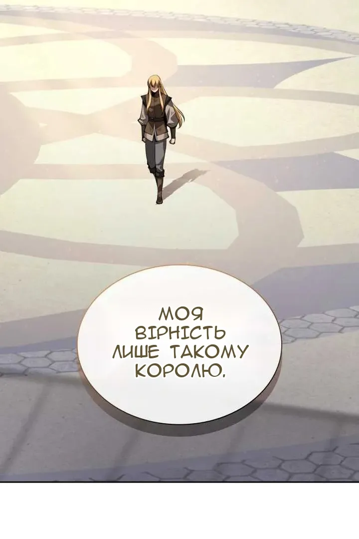 Сторінка 17