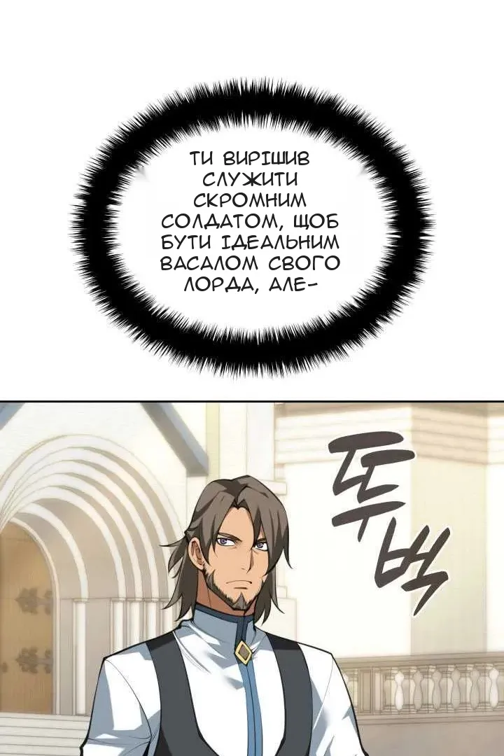 Сторінка 22