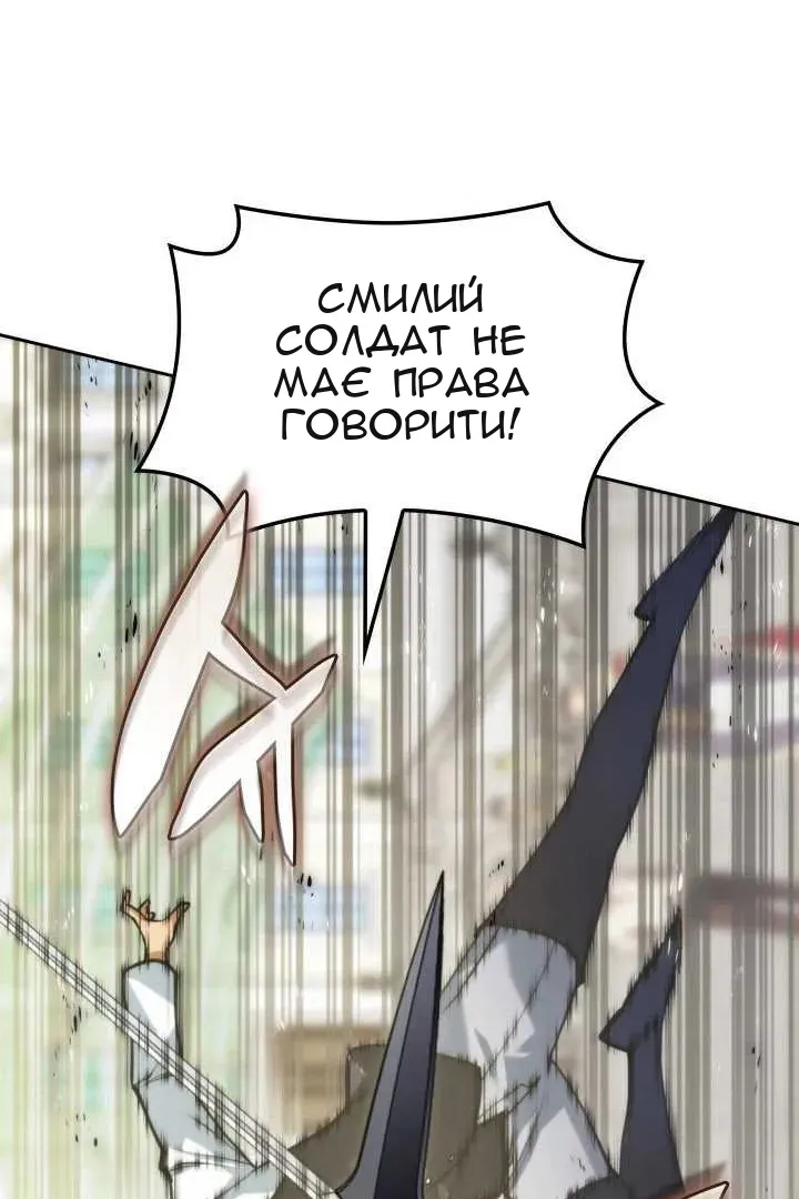 Сторінка 40