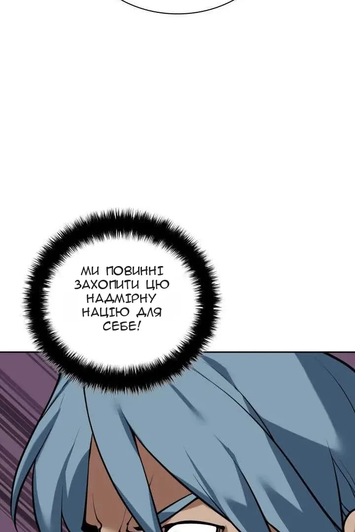 Сторінка 169