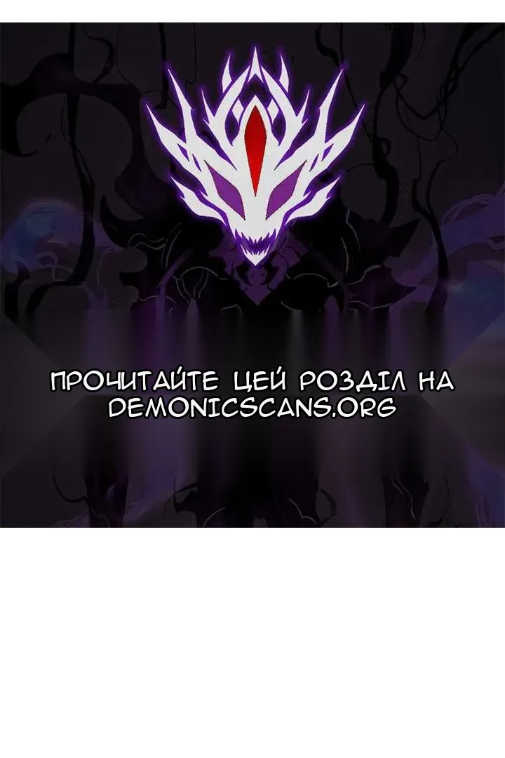 Сторінка 201