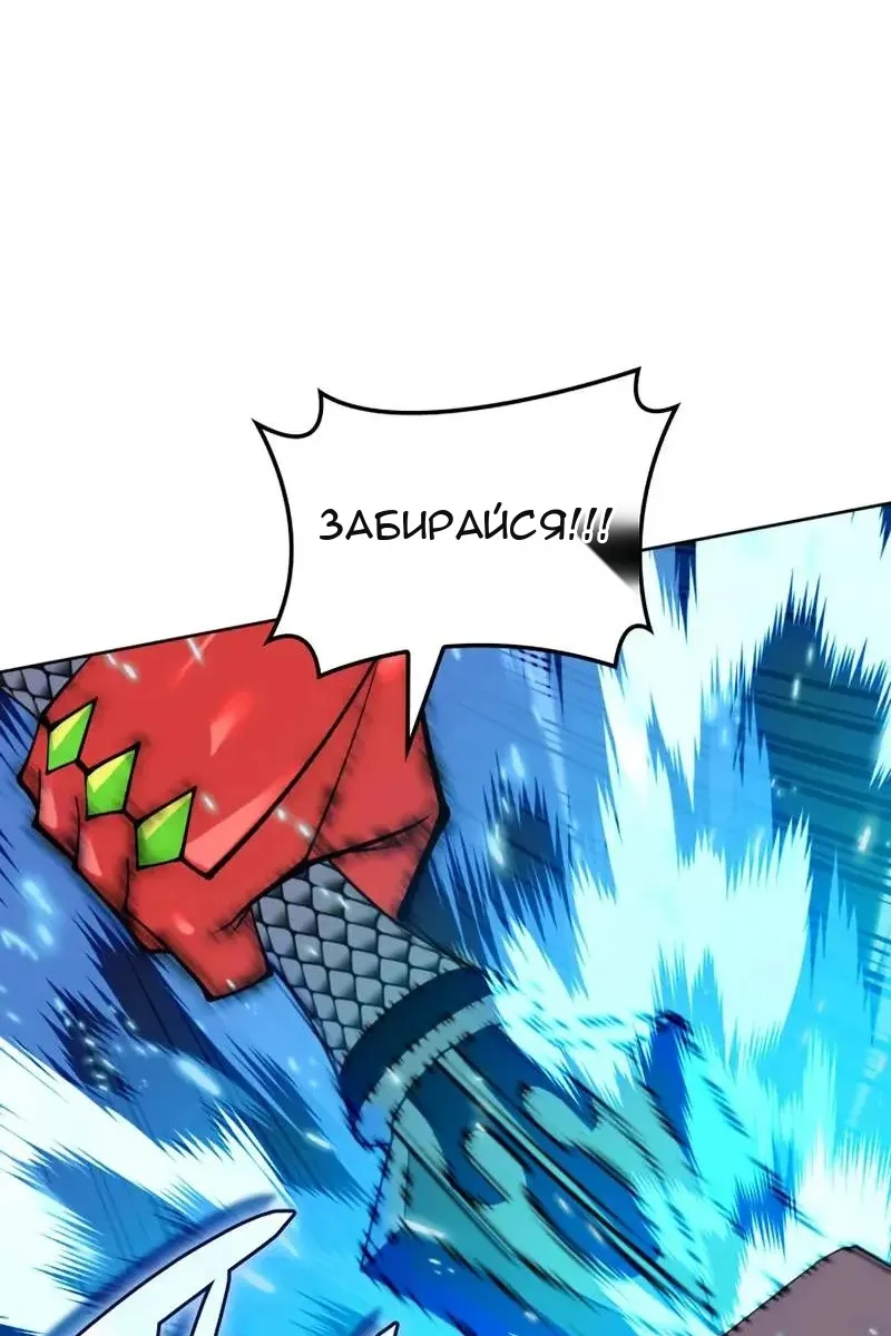 Сторінка 45