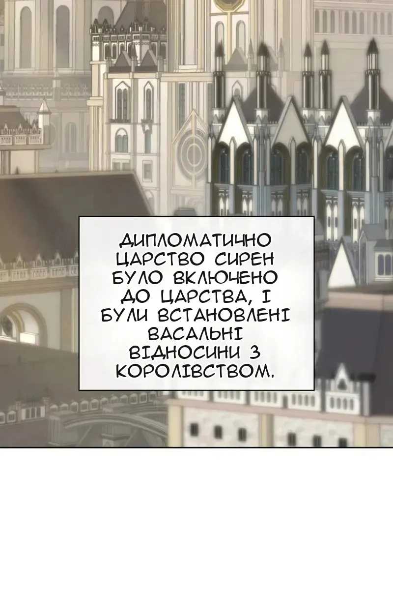 Сторінка 142
